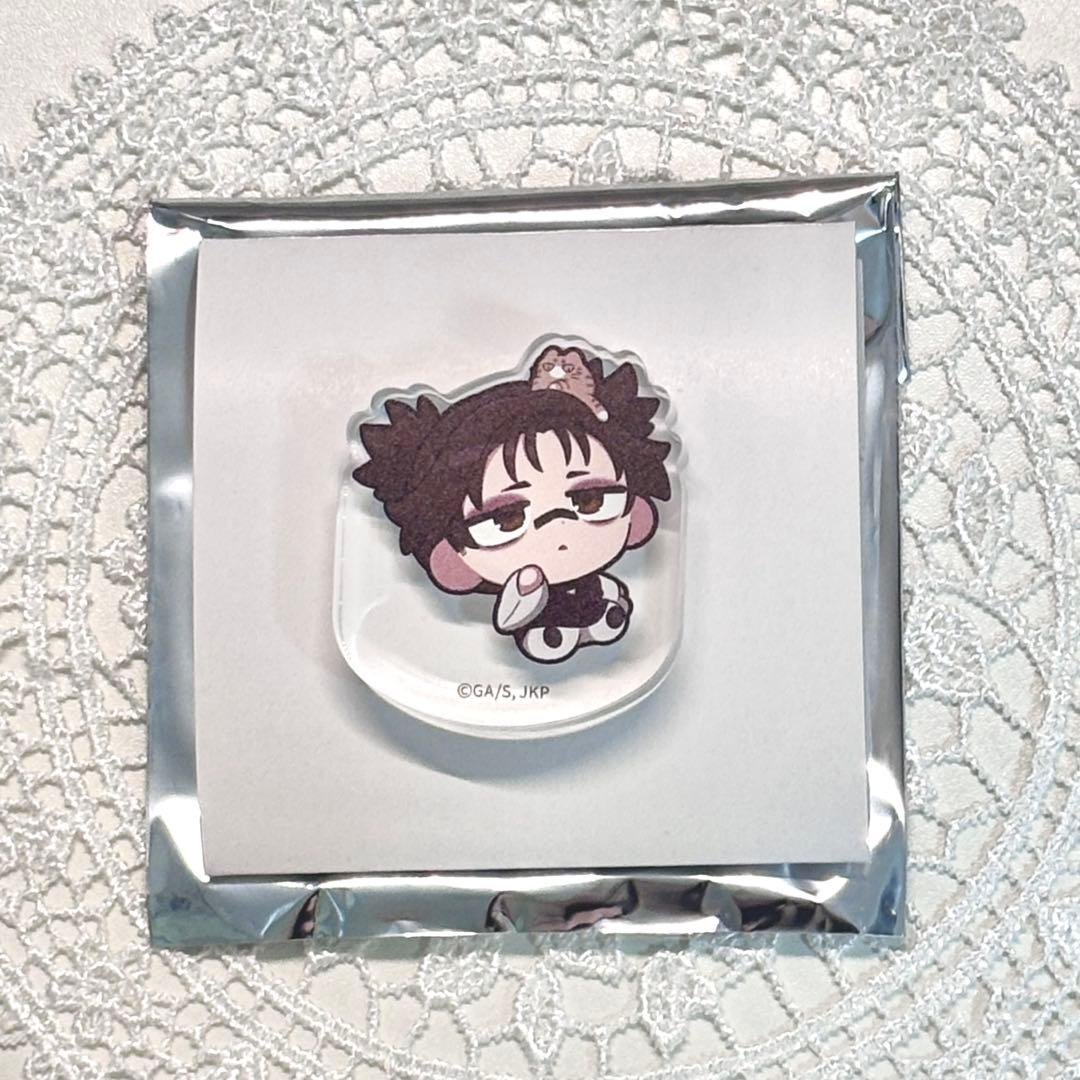 呪術廻戦 まねきねこ 脹相 コロコロミニアクリルスタンド - メルカリ