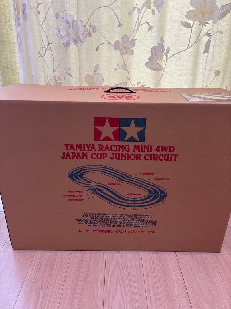 ミニ四駆　ジャパンカップ　ジュニアサーキット Amazon.co.jp: タミヤ ミニ四駆限定シリーズ ジャパンカップ ジュニア