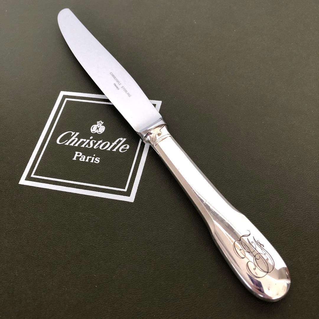 used Christofle STERLING ナイフ　スターリングシルバー銀