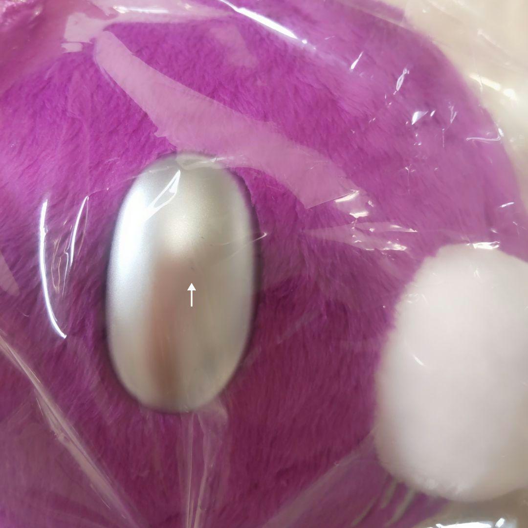 新品 グルーミー ぬいぐるみ スターリーパープル ラウンドワン限定