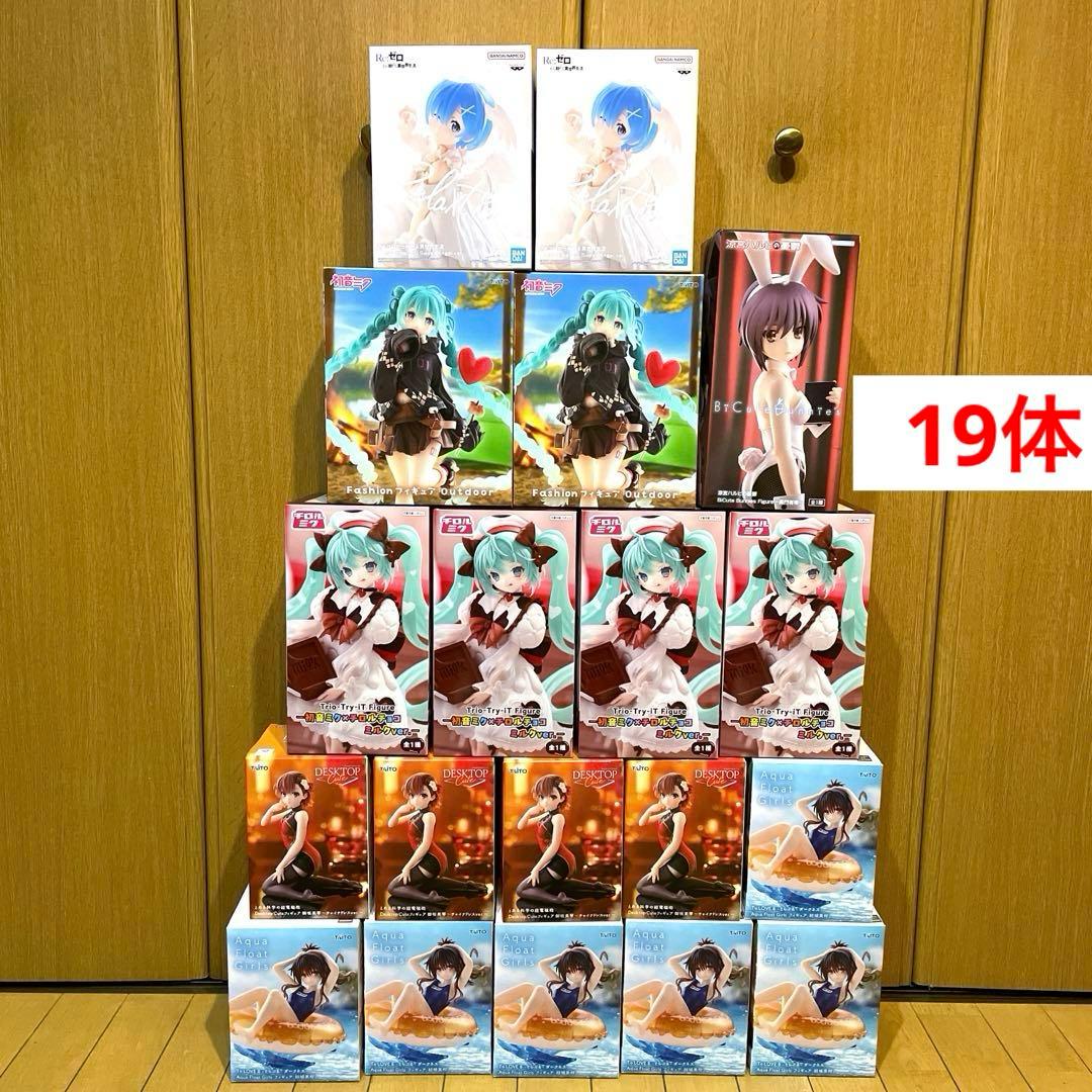 最新　美少女　プライズ　フィギュア　まとめ売りセット 19体