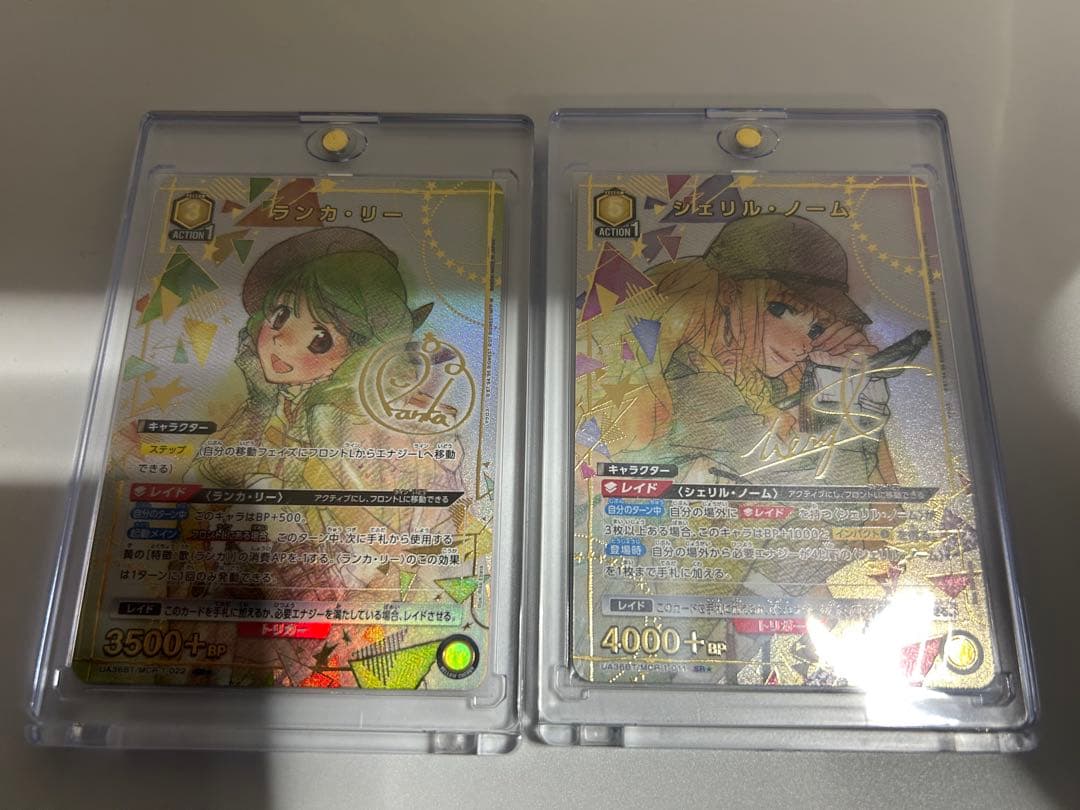 ユニオンアリーナ　シェリル　ランカ　SR★