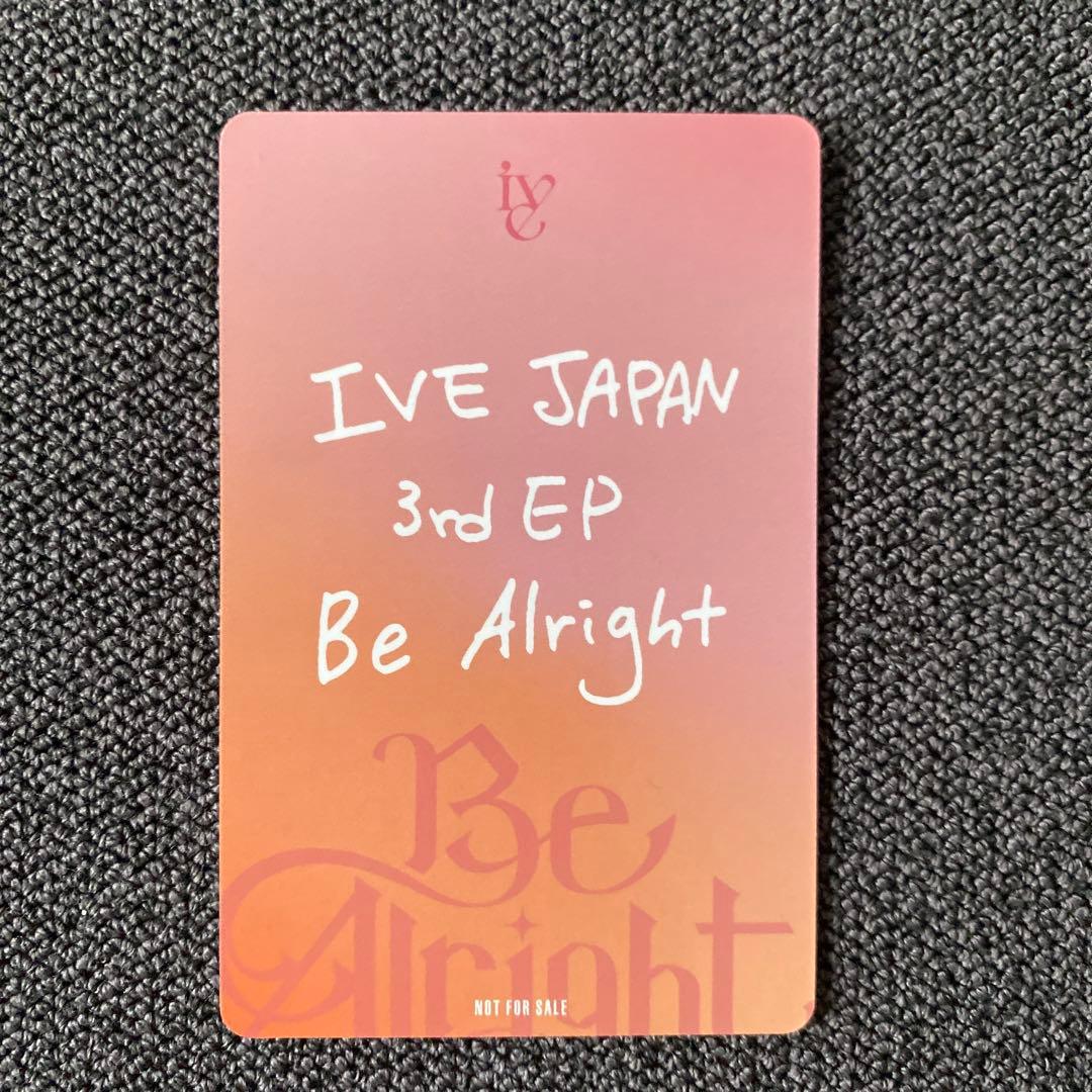 ユジン 9/24 大阪 IVE オフイベ 会場限定 トレカ Be alright - メルカリ