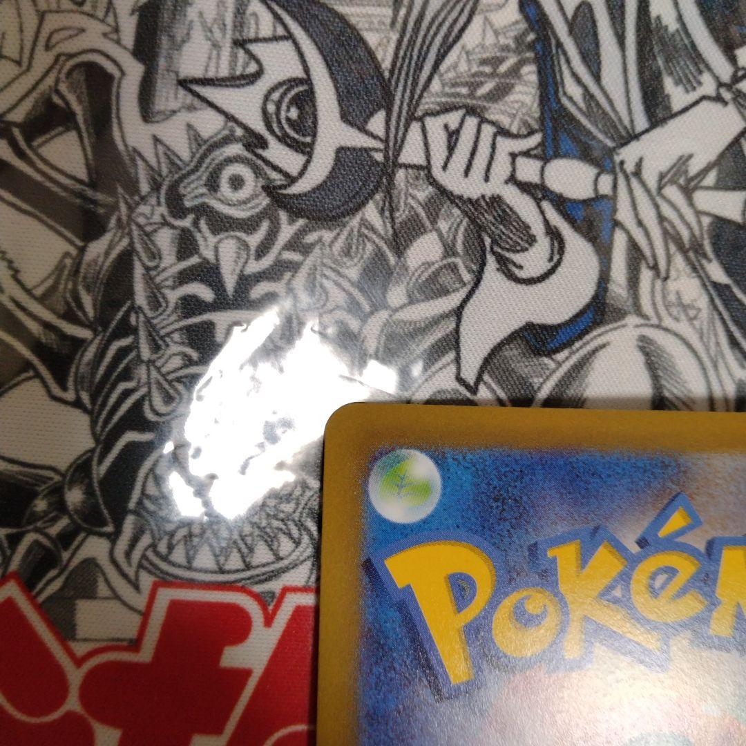 エラーカード レリーフズレ 魂抜け メルメタルVmax - メルカリ