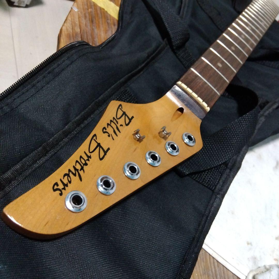 ビルブラザーズ…ネック値下げ品…