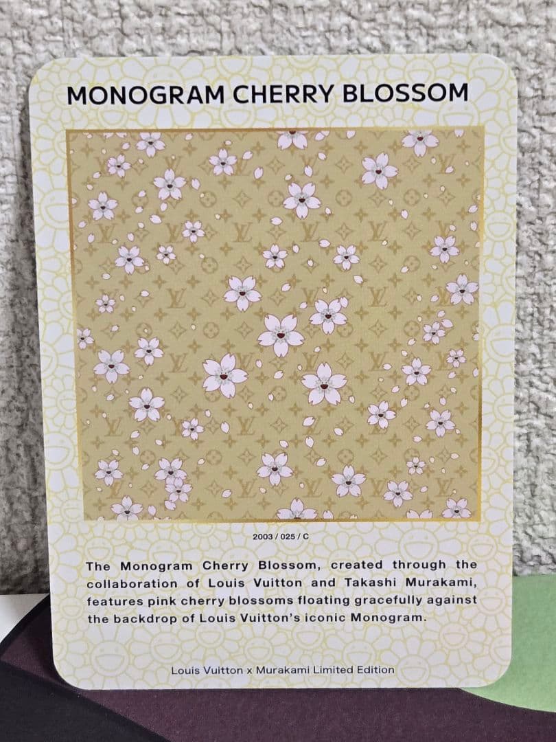 ルイ・ヴィトン x 村上隆 トレーディングカード