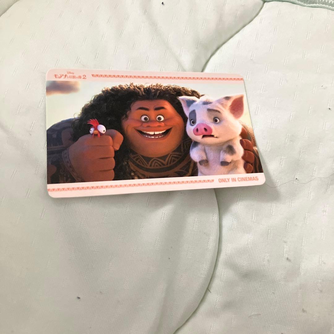 モアナ 限定トレーディングカード フォイル】ディズニー ロルカナTCG 14/204・JA・1 モアナ モトゥヌイ