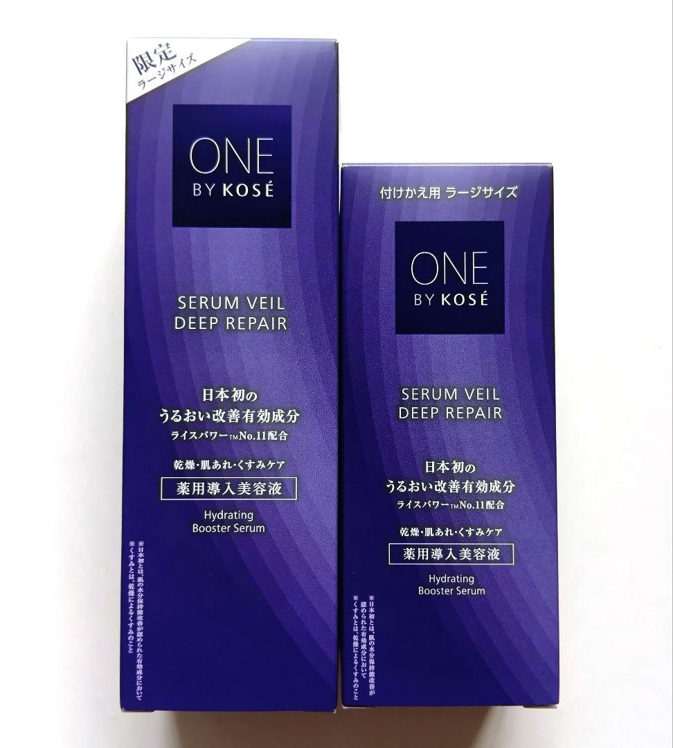 ワンバイコーセー セラムヴェールディープリペア 限定ラージサイズ本体＆付替用
