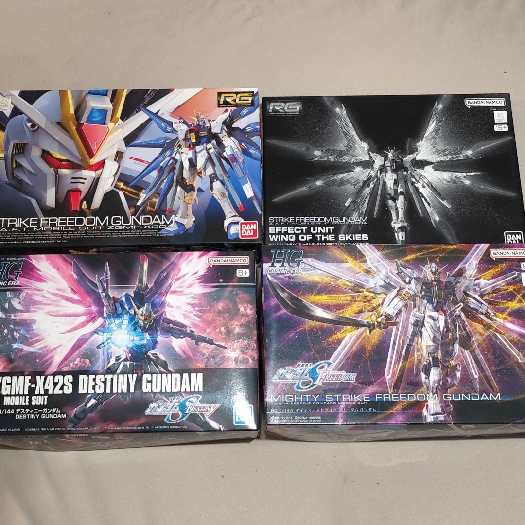 讃*長様 【未組立 全8種】SEEDシリーズ プラモデルセット (HGCEデステ 運命を決める光の翼！！ ガンプラ ガンダムSEED DESTINY HGCE