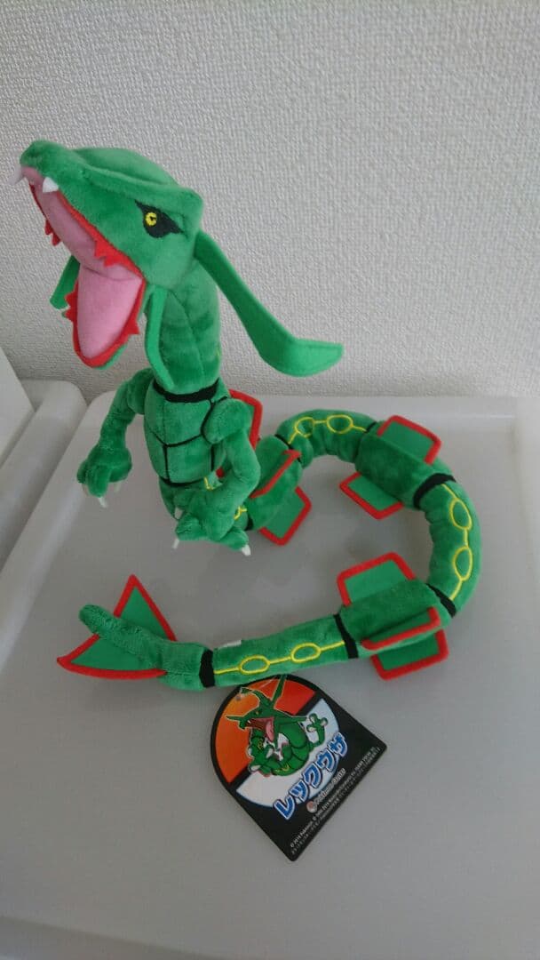ポケモン ぬいぐるみ レックウザ