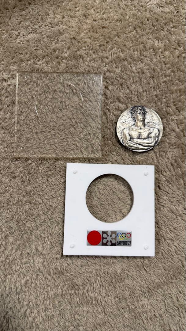 第11回札幌オリンピック冬季大会 記念メダル 純銀