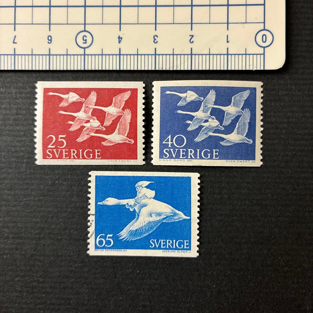 海外切手 未使用と使用済み 外国切手 スウェーデン 鳥デザイン 3種