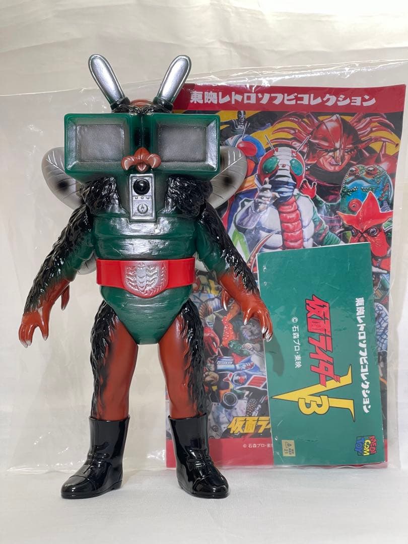 東映レトロソフビコレクション　テレビバエ（新色）　※ミニソフビ無し