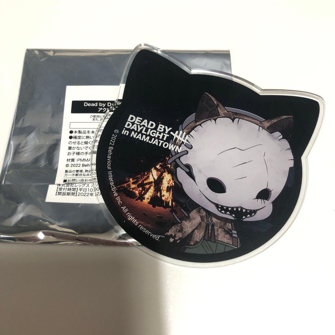 dbd ナンジャタウン トラッパー アクリルコースター デッドバイデイ