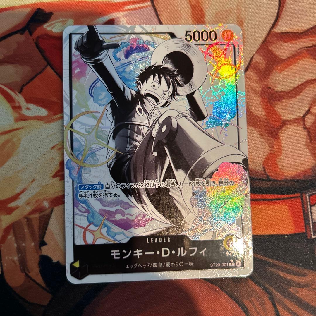 ワンピースカード ルフィ リーダーパラレル スタートデッキ エッグ