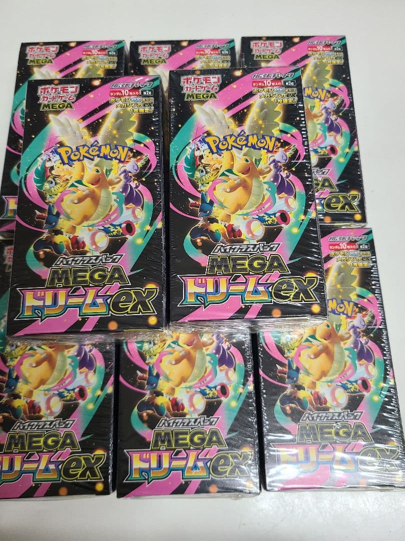 ポケモンカード　MEGAドリームex新品未開封シュリンク付き８BOX ポケモンカードMEGA ドリームEX 3BOX 未開封シュリンク付き - メルカリ