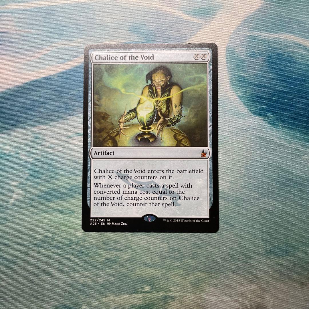 マジック：ザ・ギャザリング Chalice of the Void