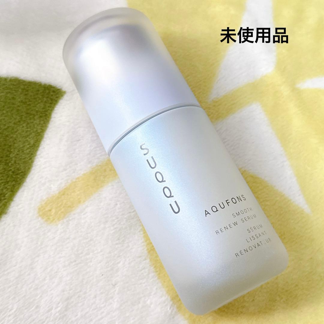 SUQQU 化粧水 SUQQUから昨年デビューした「純白花の香り」の限定ボディUV＆ミスト