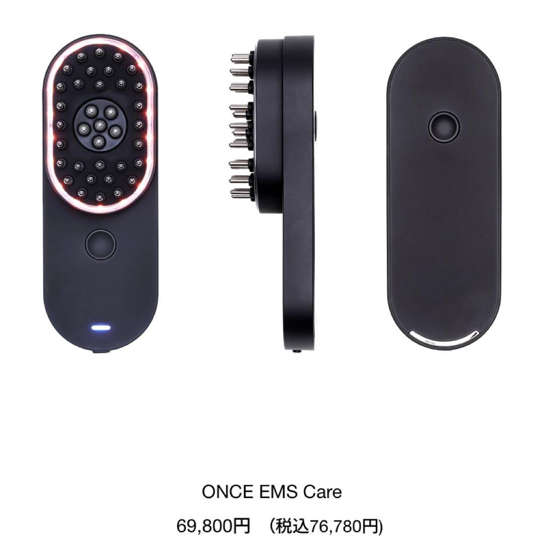 ONCE EMS Care 美顔器 電気バリブラシ リフトブラシ - メルカリ