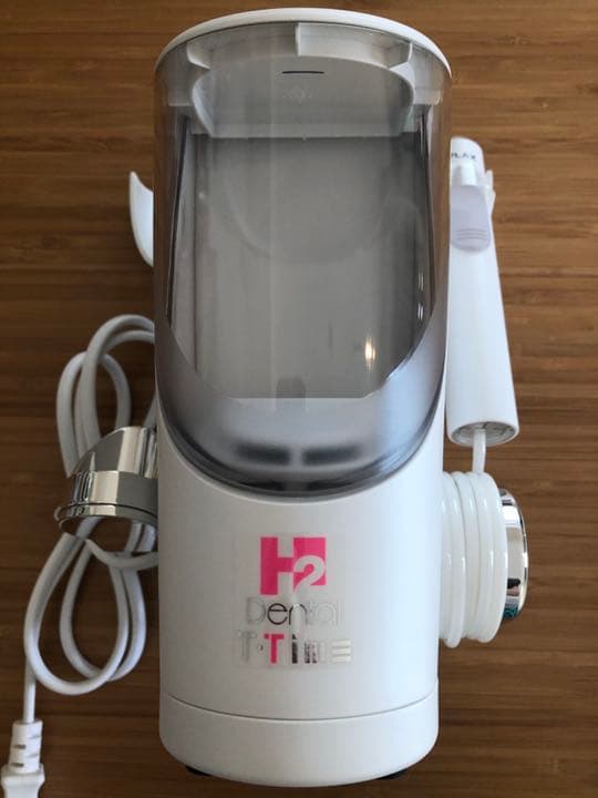 アイテック　デンタルH2 電動歯ブラシと専用除菌器のセット