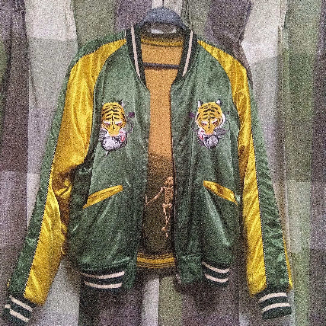 PHERROW‪'‬S スカジャン リバーシブル Pherrow's（フェローズ） 23W-GOLDEN-F リバーシブル スカジャン