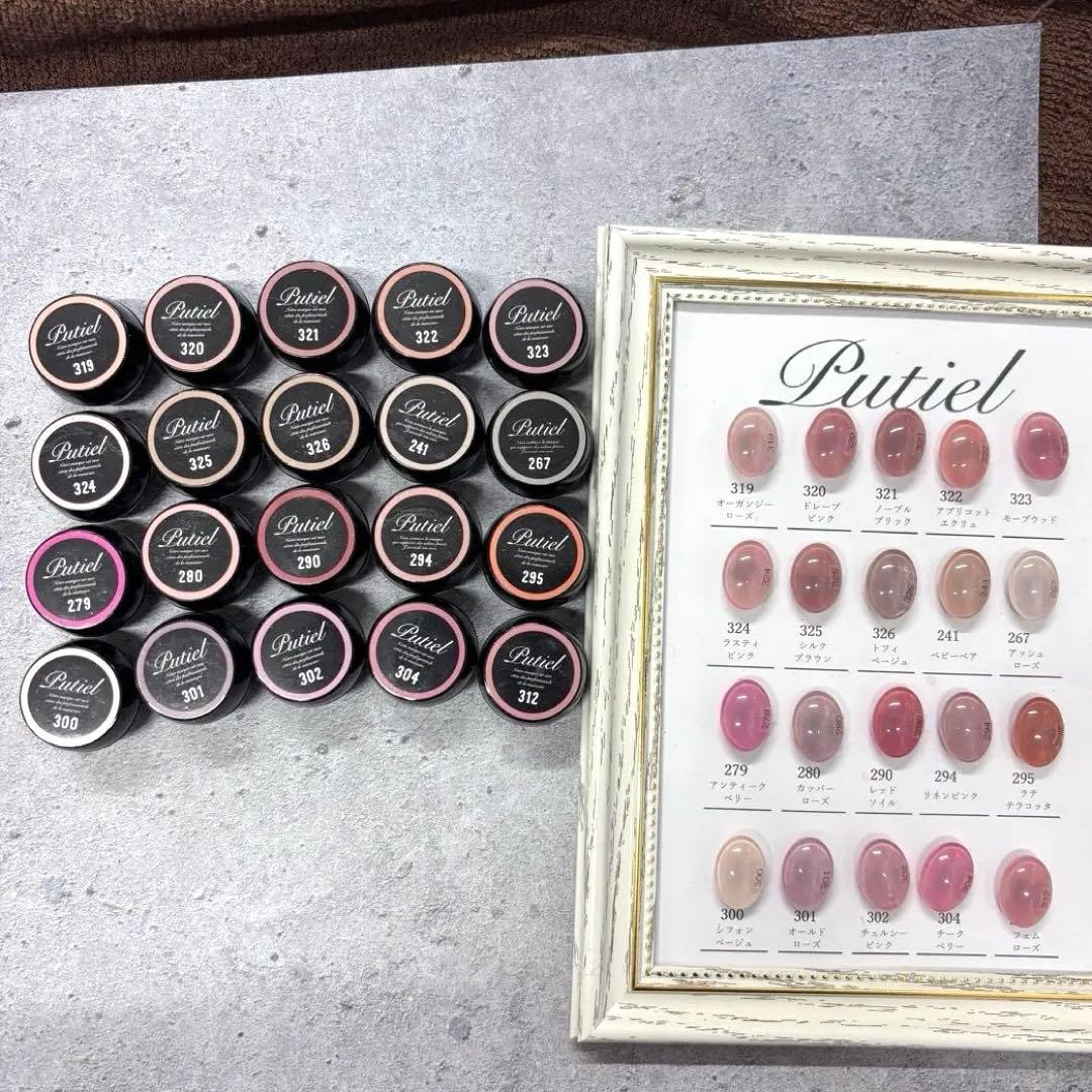 プティール ジェルネイル　20個まとめ売り オフィスネイル