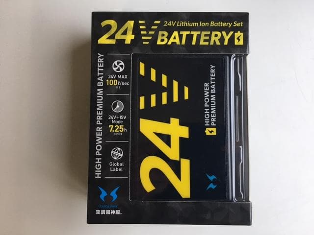 2025年　新品　サイエス　空調風神服　24Vバッテリー＋充電器　RD9580G