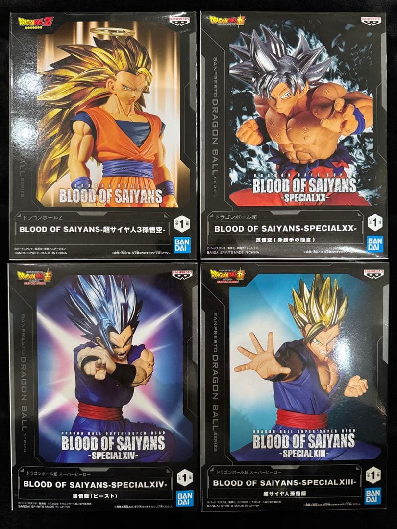 まとめ売り ドラゴンボール BLOOD OF SAIYANS フィギュア 8種