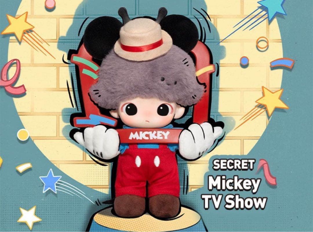 DIMOO WORLD × DISNEY シリーズ ぬいぐるみ シークレット - メルカリ