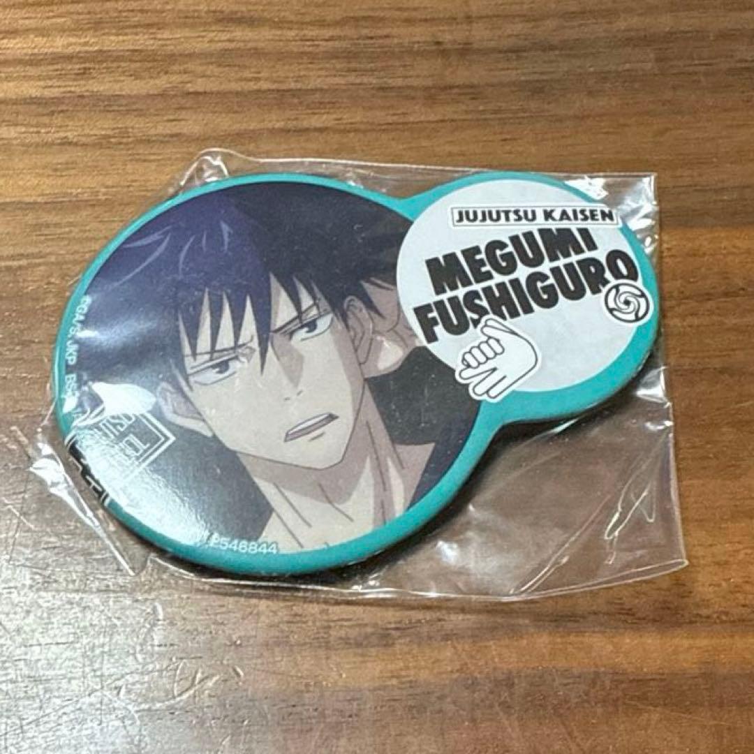 呪術廻戦 伏黒恵 ニコイチ缶バッジ　ZIPPO