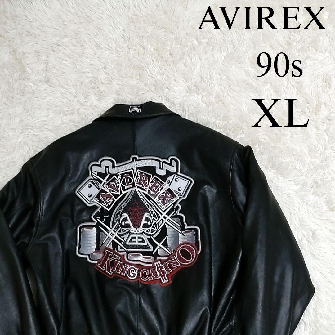 【希少】90s　AVIREX KING CASINO レザージャケット 希少】90s AVIREX KING CASINO レザージャケット - メルカリ