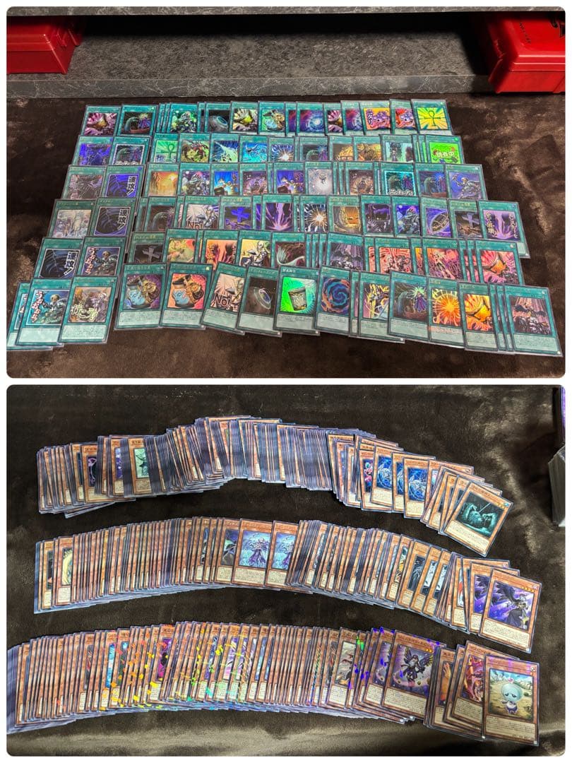 遊戯王 引退品 まとめ - メルカリ