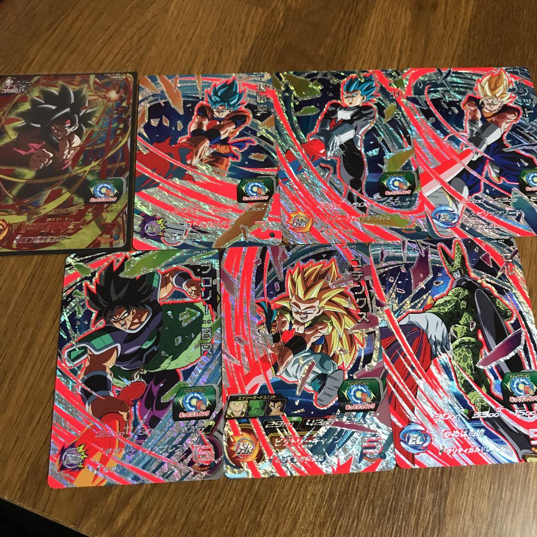 ドラゴンボールヒーローズ バラ売り可能の通販はau PAY マーケット