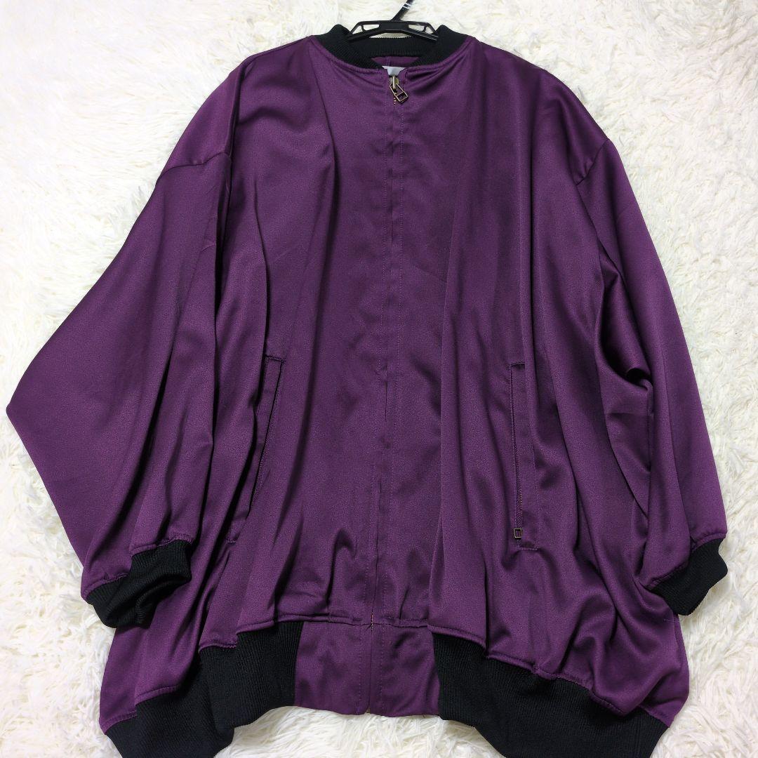 0658 neon light blouson パープル ブルゾン Dope Zenith Ski Jacket Men Bottle Green | Dopesnow.com