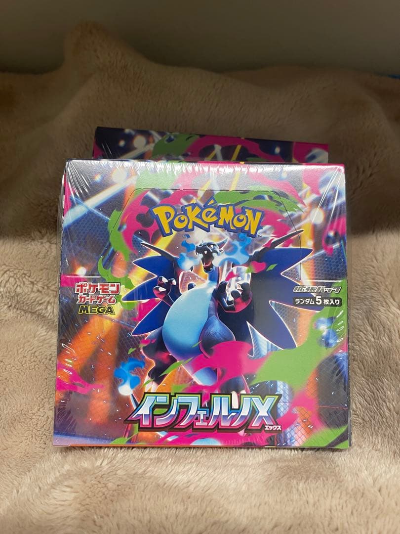 ベルセルク TCG セルピコ BK2 21/64 パラレルレア