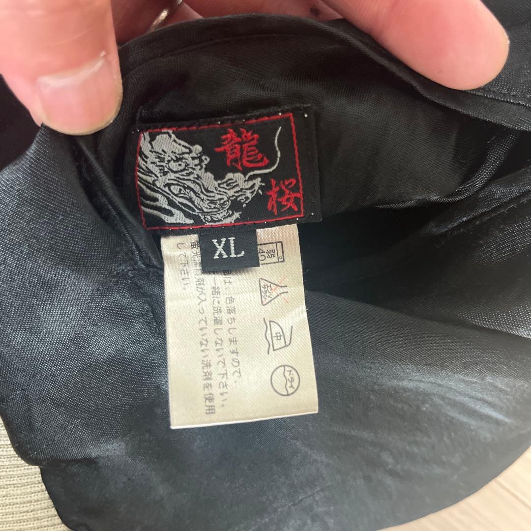 内*田様 ドラゴン刺繍スカジャン オリーブグリーンの通販はau PAY