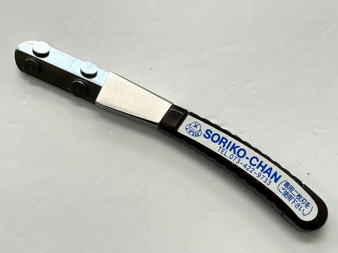 未使用？ ソリコちゃん エイリバー ソリコちゃん レザーS プロ用 業務用 理容師 美容師 美容院