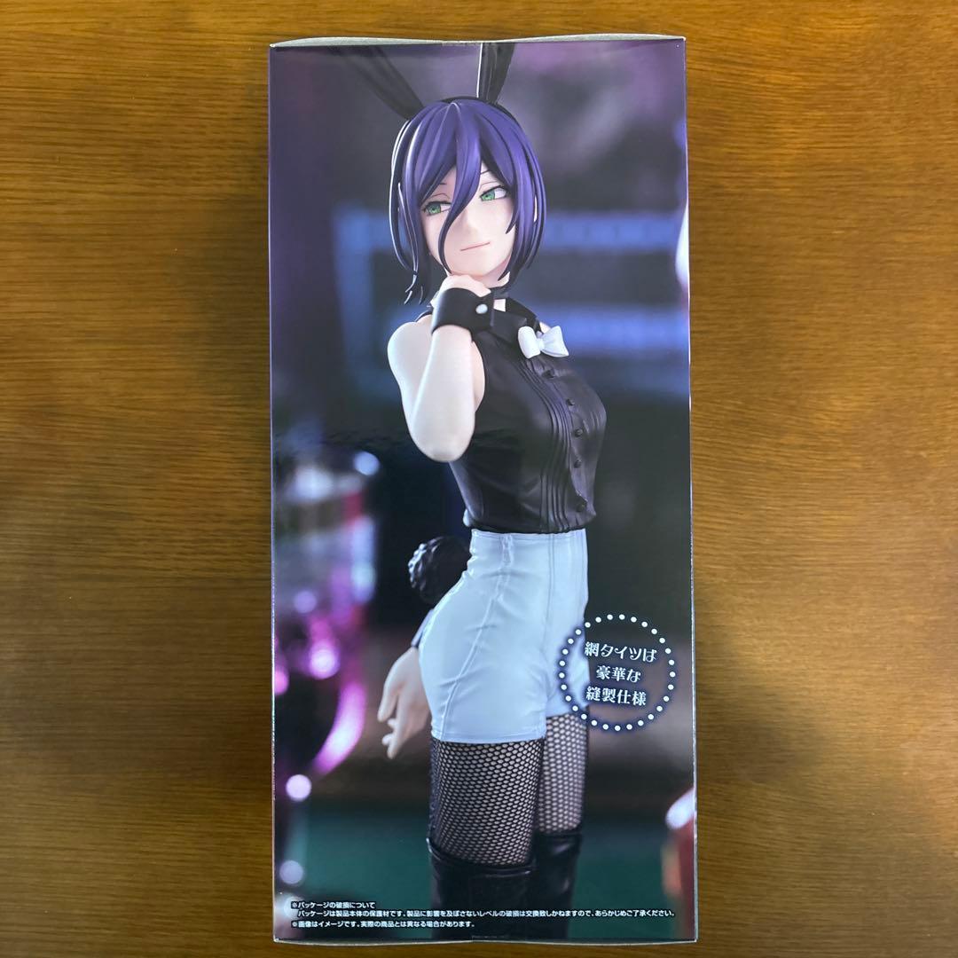 チェンソーマン BiCute Bunnies Figure レゼ - メルカリ