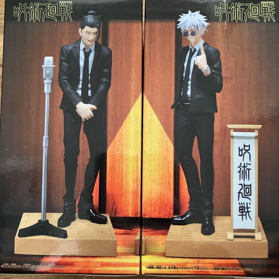 呪術廻戦 ジオラマフィギュア 五条悟 夏油傑 スーツver. 祓ったれ本舗