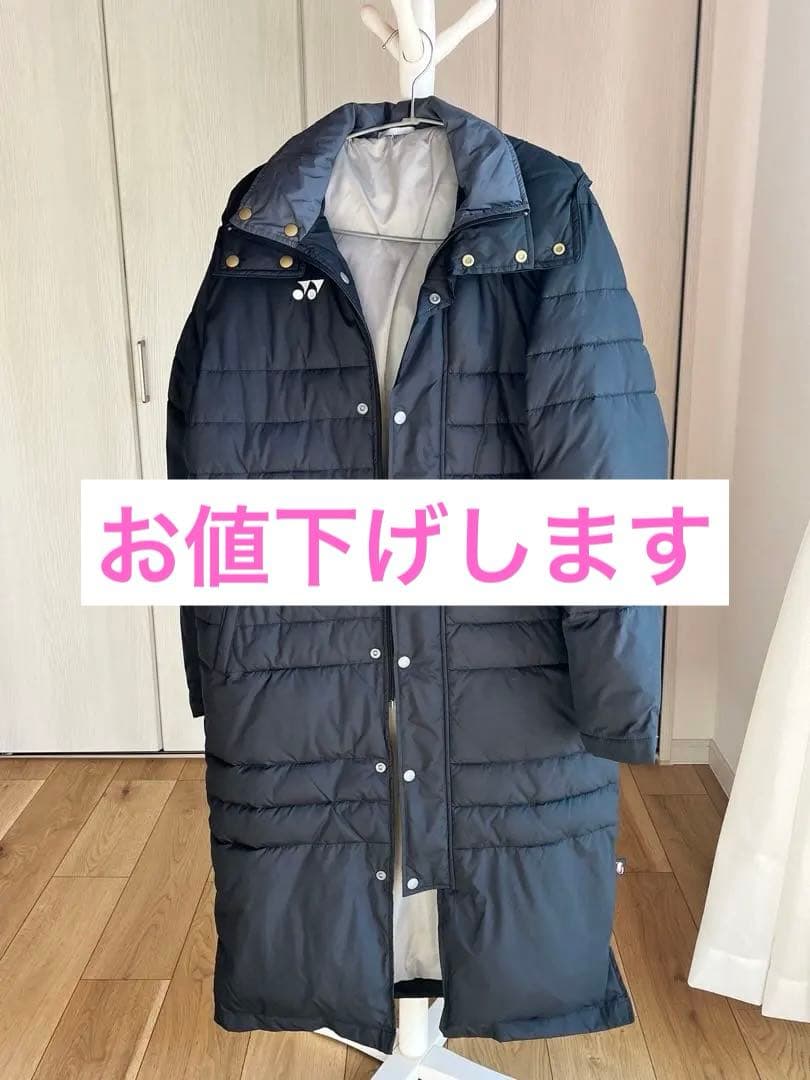 ヨネックスベンチコートS 8,900円→8,000円 楽天市場】【5%OFFクーポン対象】ヨネックス YONEX テニスウェア ユニ