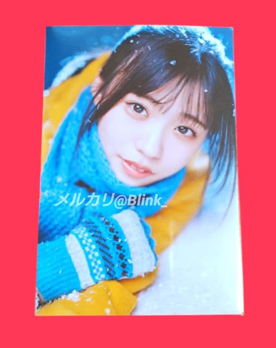 【限定 特典 ポストカード】金澤亜美★僕青★utb アップトゥボーイ 2月号★ アップトゥボーイ2026年2月号【セブンネット限定特典：金澤亜美（僕が