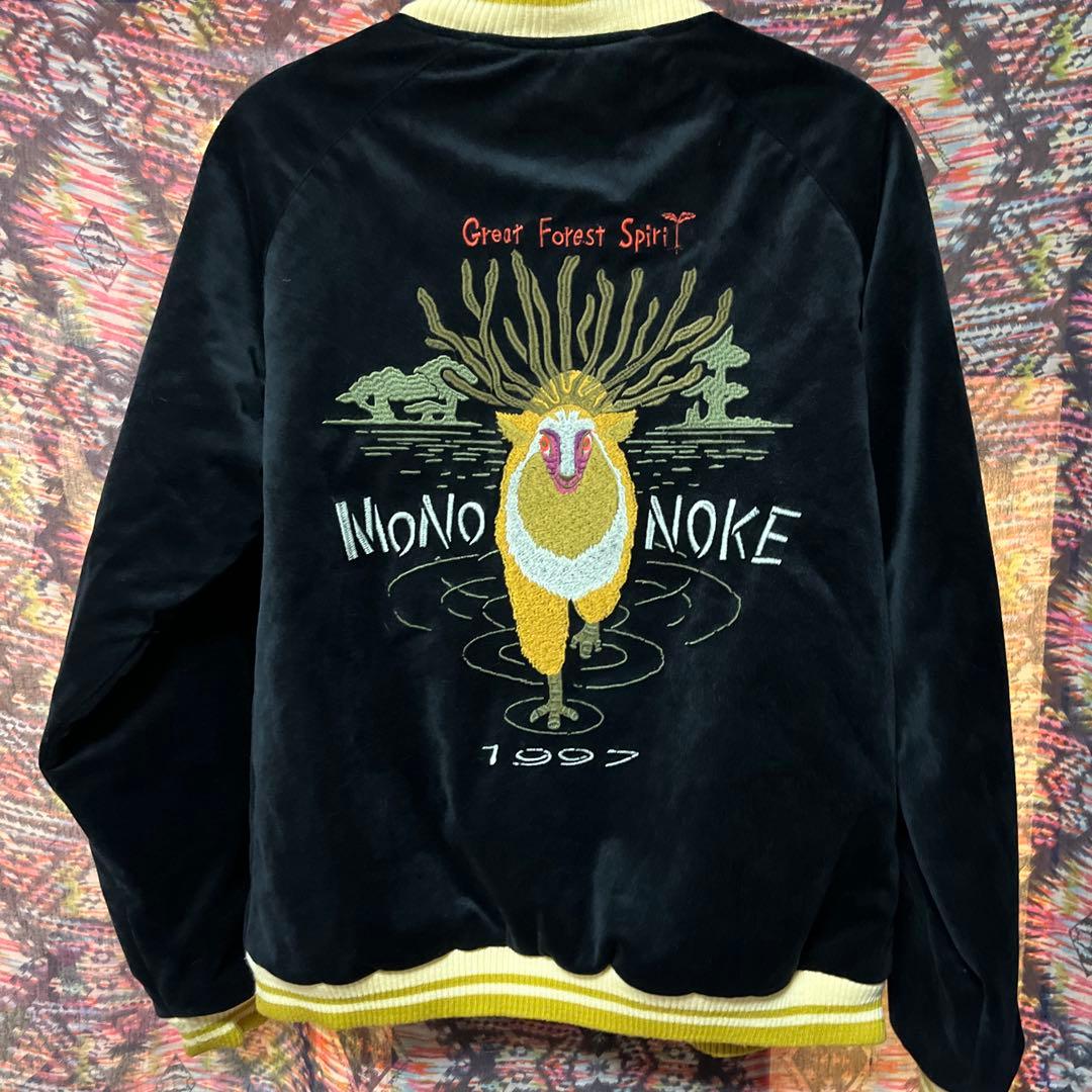 もののけ姫 スカジャン 1997年　古着