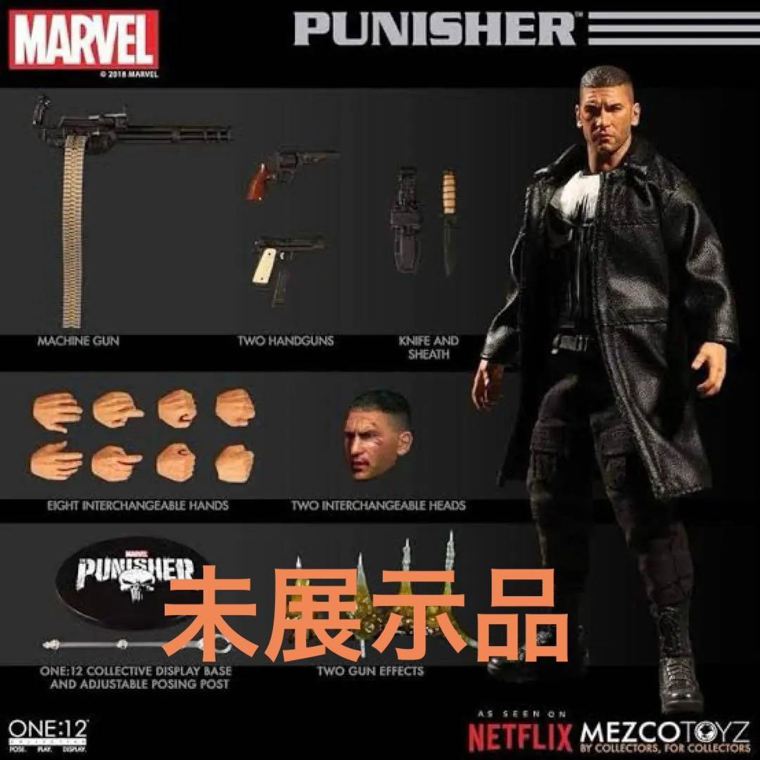 レア　メズコ パニッシャー Netflix版 mezco フィギュア