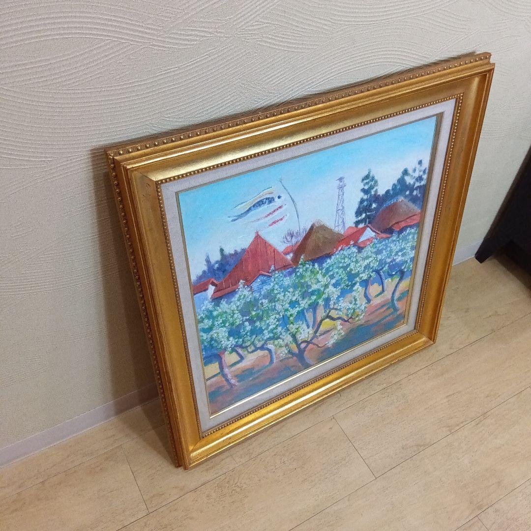 松井繁、油彩、林檎の花咲く頃〜津軽にて〜　真作保証