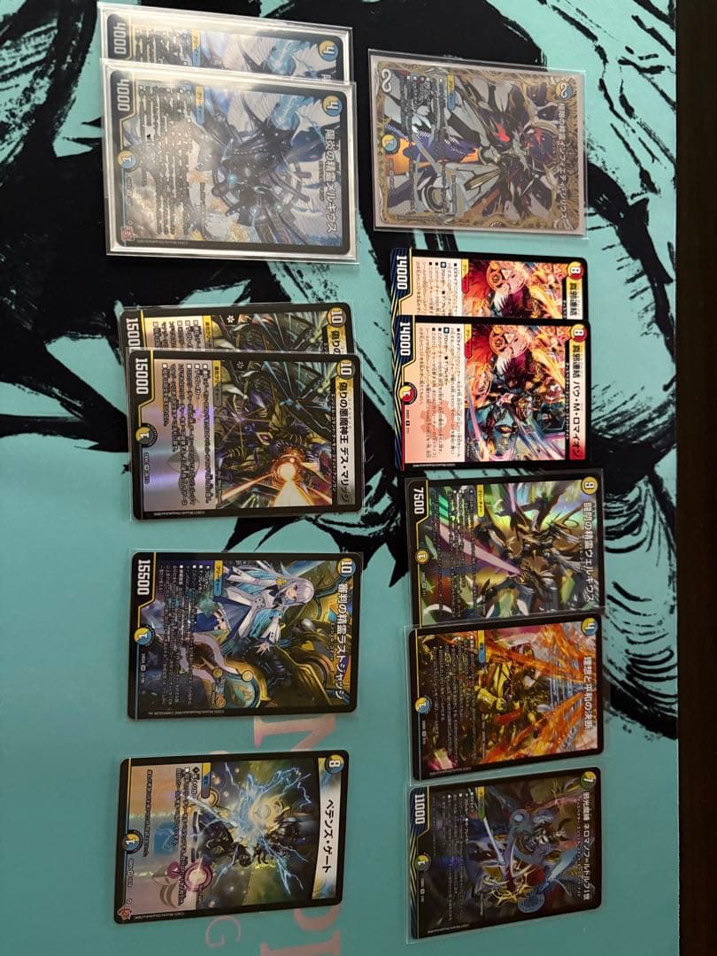 巨大アルファディオス（三重スリーブ） - メルカリ