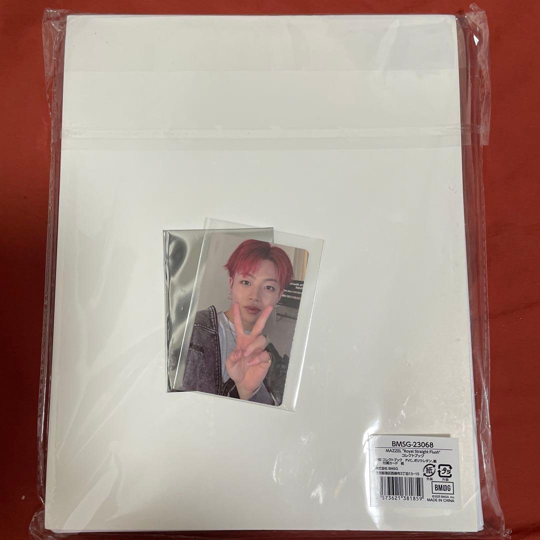 MAZZEL コレクトブック - メルカリ