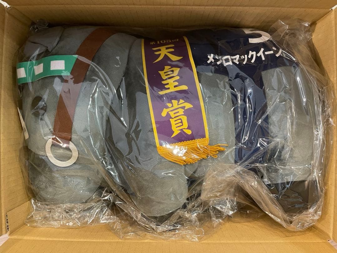 サラブレッドコレクション スクラッチ第九弾 A賞 A-2 メジロマックイーン