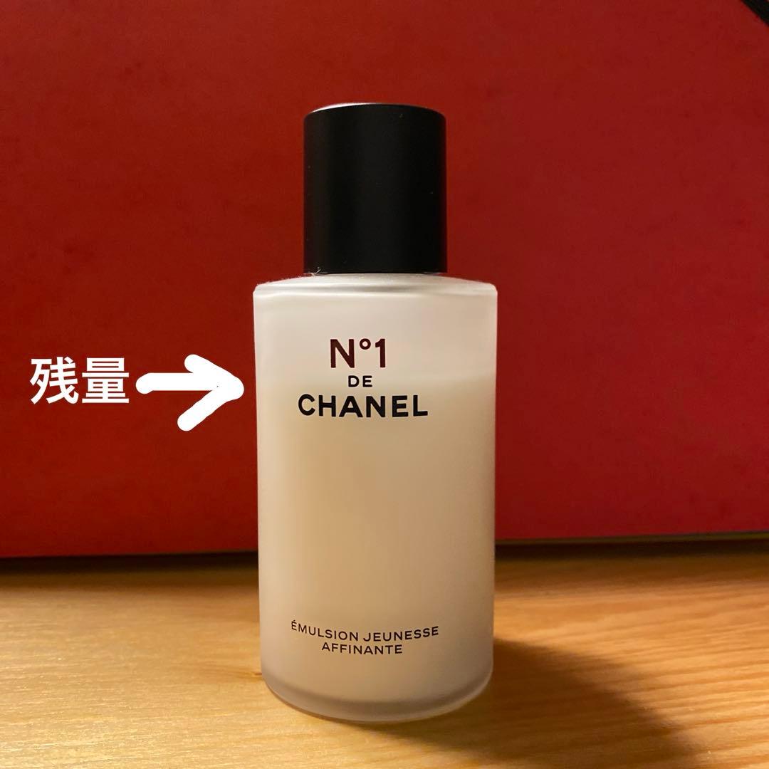 8割残】CHANEL エマルジョン N°1 ドゥ シャネル - メルカリ