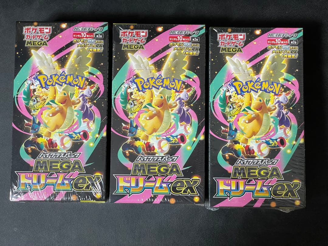 【シュリンク付•未開封】MEGAドリームex 3Boxポケモンカードゲーム ポケモンカードMEGA ドリームEX 3BOX 未開封シュリンク付き - メルカリ