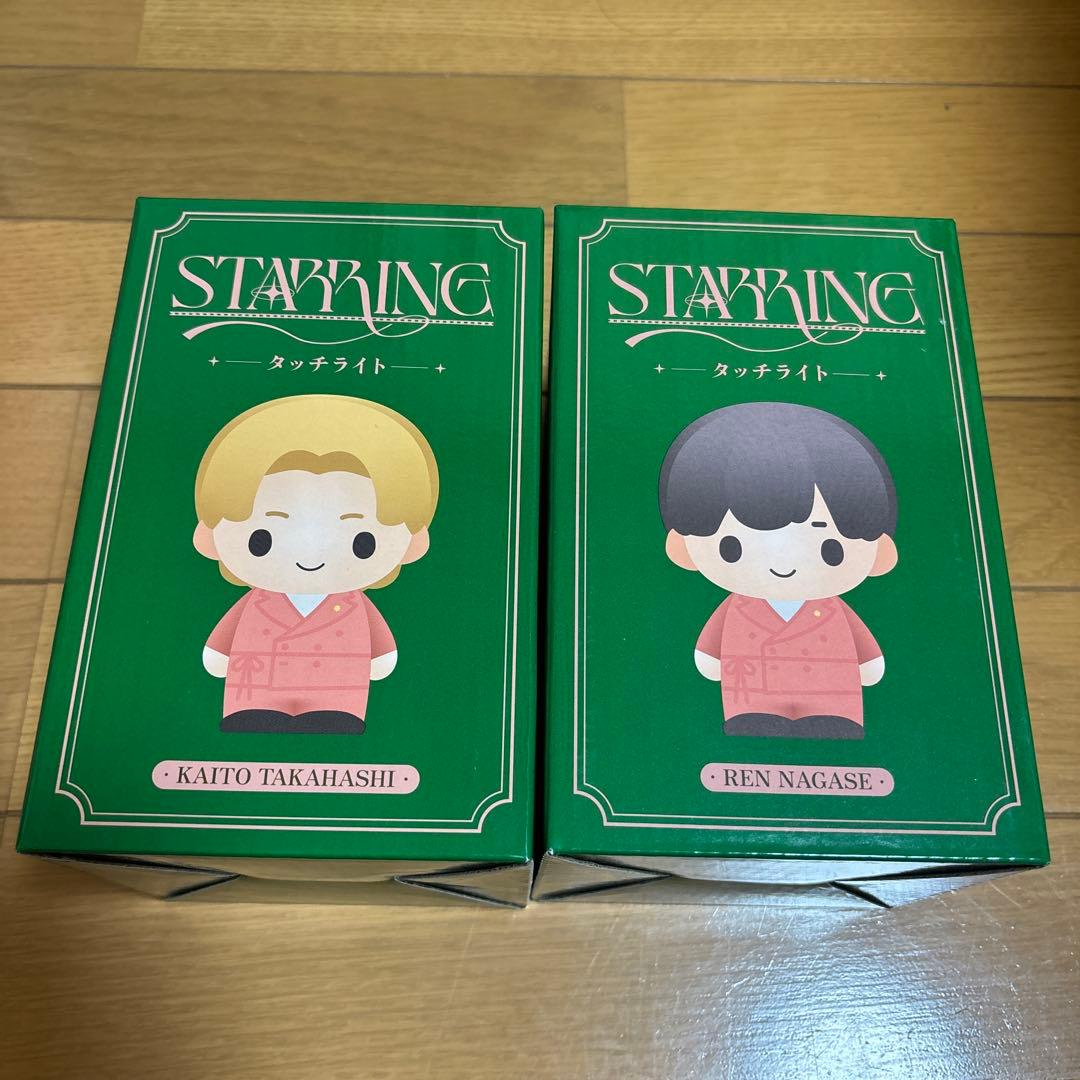 タッチライト(レンカイトセット) キンプリ STARRING タッチライト(カイト)【グッズ】 | King & Prince | UNIVERSAL MUSIC